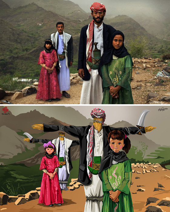 Невесты по принуждению в Афганистане