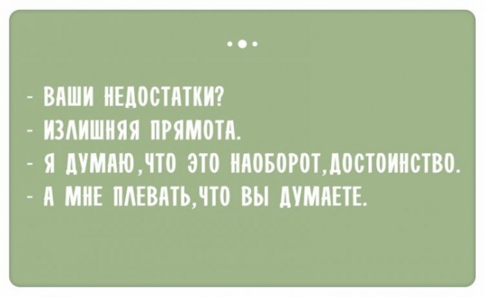 Куни При Приеме На Работу