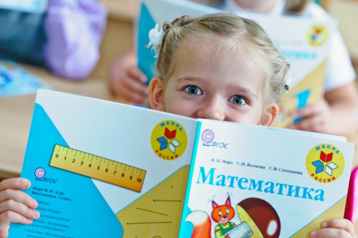 Анекдот вовочка детей не будет Анекдот вовочка детей не будет