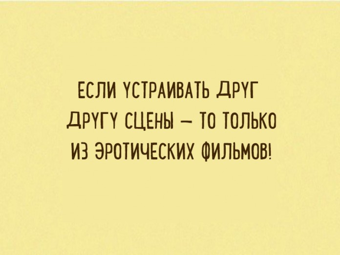 otkrytki