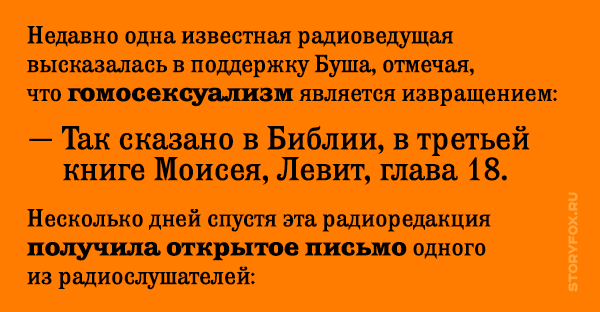 Ваша кровь стих Ваша кровь стих