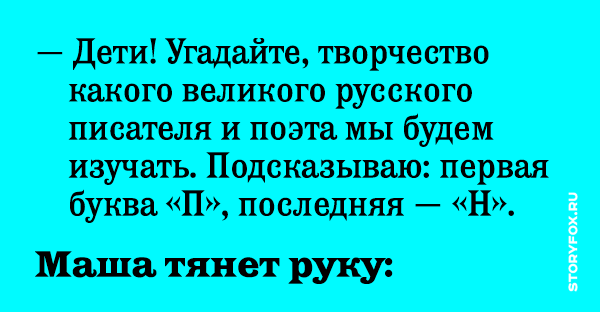 Анекдот про бармен Анекдот про бармен