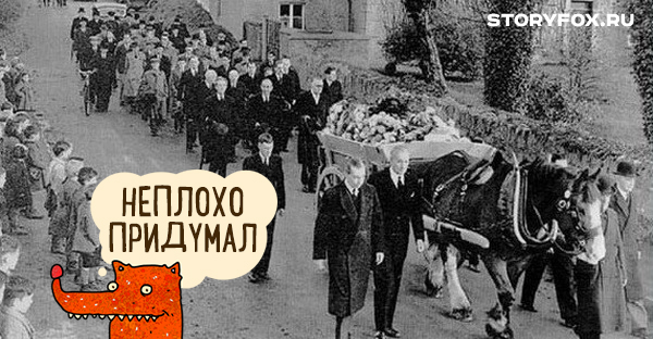 20 копеек 1949 года разновидности