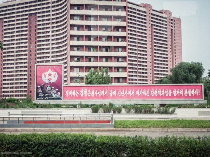 KNDR
