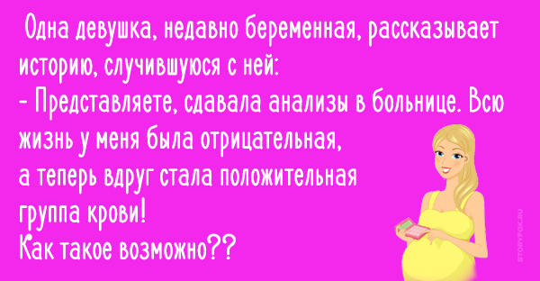Выпускной, 11 класс, идеи, сценарий. Как провести Временные татуировки Павлодар