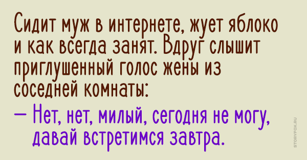 проверенное средство от паразитов в организме человека проверенное средство от паразитов в организме человека