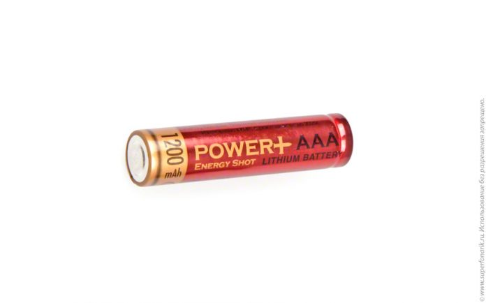 power_plus_aaa_1200_mah_01