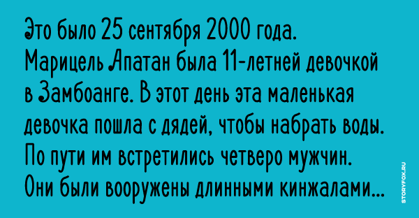 то что когда то слушали вспоминаем 1 то что когда то слушали вспоминаем 1