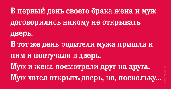Болячки во рту у ребенка фото лечение Болячки во рту у ребенка фото лечение