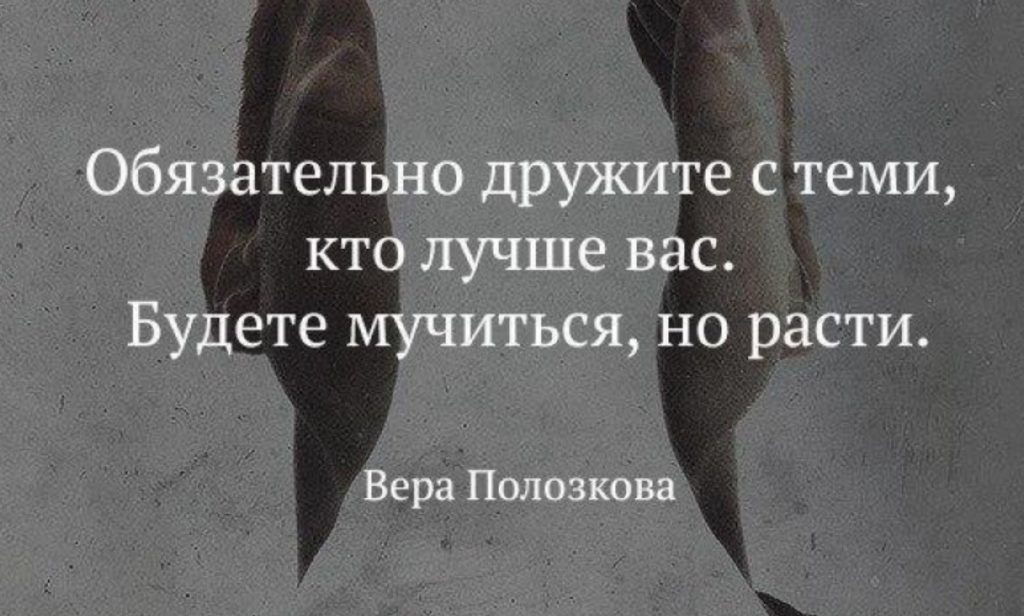 Черновик
