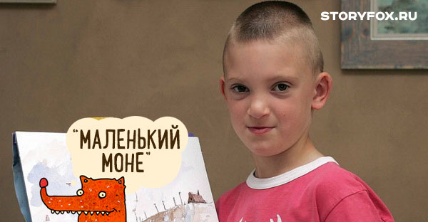 Один черный русский мальчик. Братья близнецы бессоновы. Один черный русский мальчик. Один русский мальчик заработал капитальчик. Капитальчик.