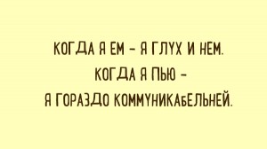 Ах встать бы на рассвете убрать бы в стол тетрадь