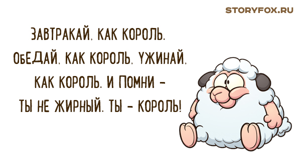 Черновик