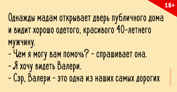 Мужчина должен быть как дорогой коньяк недоступный и неподходящий для всех картинки