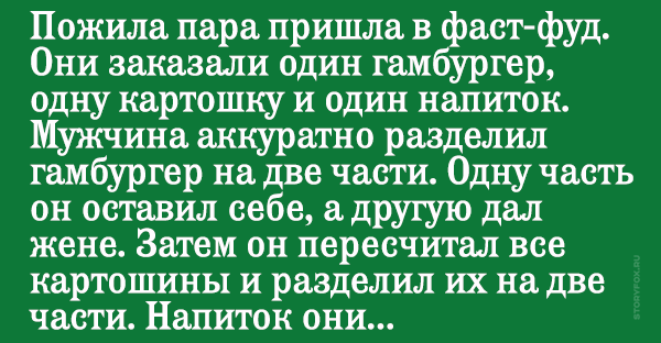 Удобное рабочее место возле дома: «Пространство» открывает сеть