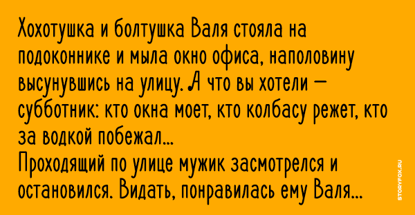 воробей мем. слово не воробей мем. мемы с воробьями. шутки про воробья. анекдоты про папу.