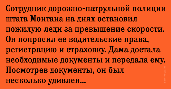 Правила мужчины. Мужское правило. Правило для мужчины. Женские правила для мужчин юмор.