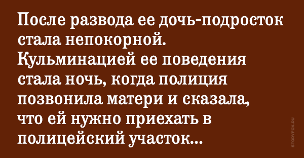 Как меняется состояние ночи в музыке п чайковского отразил свои впечатления в серии рисунков