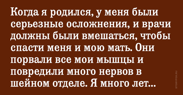 Что означает предвзятое отношение. Предвзятое мнение. Ко мне относятся предвзято. Предвзятый синоним. Предвзятое отношение это.