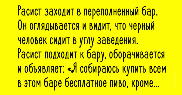 Не ожидала такого поворота событий