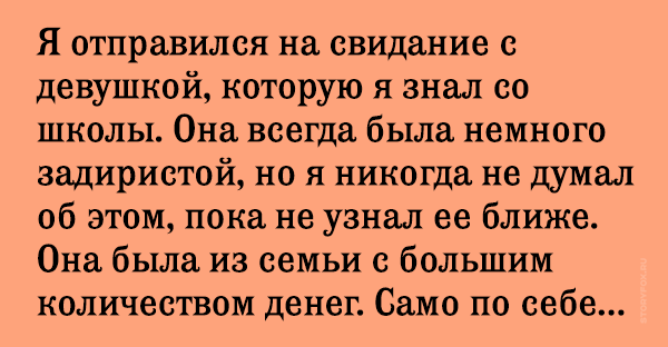 Торговля рыбой дело исконно воровское а посему. Не повадно. Указ петра 1 о торговле железом. Повадно это. Забор прикол.