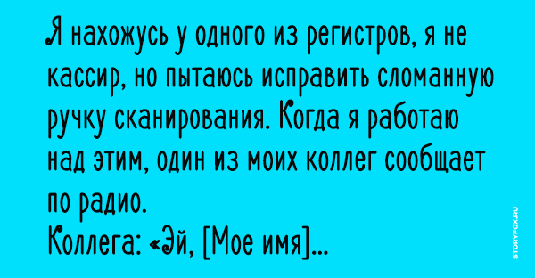 Картинки быть замужем вот что значит