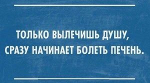 Смешная подборка юмора: несколько историй из жизни