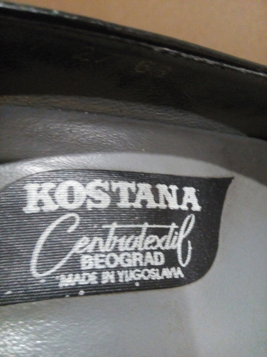 Свекровь подарила мне свои югославские туфли из 80-х для корпоратива. Фото.