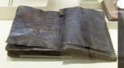 Библия, написанная более чем 1500 лет, утверждает, что Иисус не был распят
