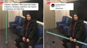 14 смешных работ главного фотошопера в сети — Джеймса Фридмена