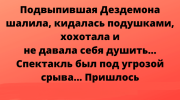 Самая веселая подборка юмора в картинках