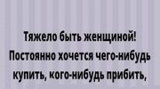 Самый разный юмор и самые веселые истории в этой подборке