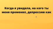 Замечательная подборка шуток и приколов в картинках