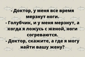 Подборка отборного юмора для позитивного заряда