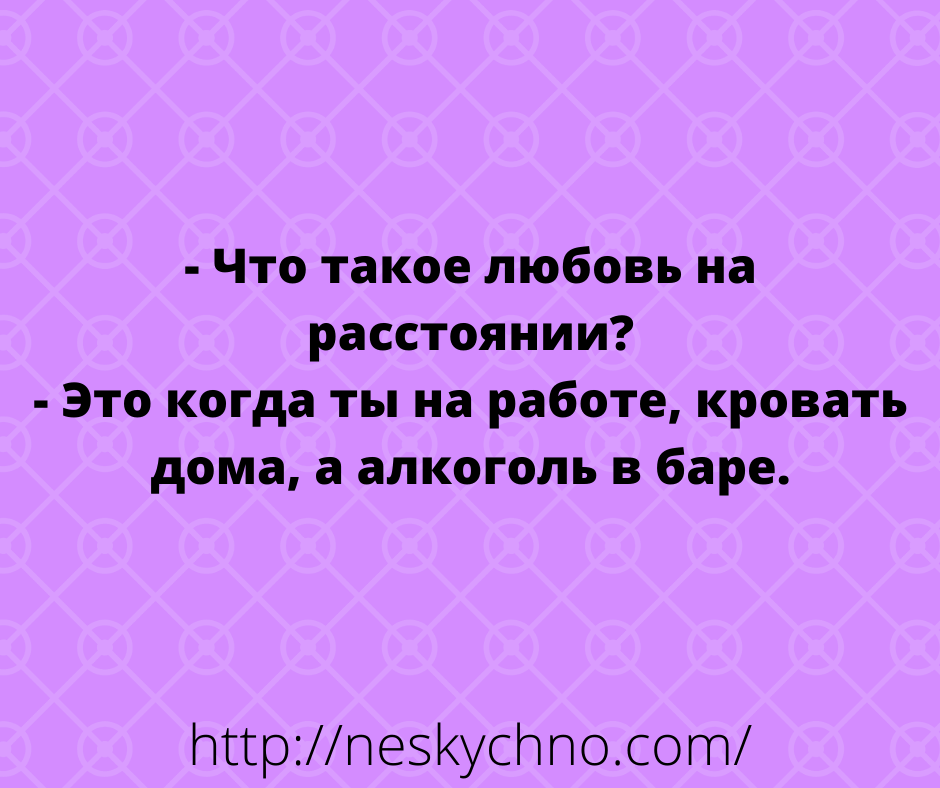 Что такое сука. Вкусная жизнь афоризмы. Саркастичные люди это как. Саркастичный. Саркастичный человек это какой.