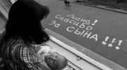 Жена очень боялась показать мужу новорожденного сына: «милый, ты только не переживай»