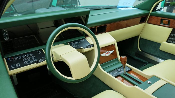 Aston Martin Lagonda (1967)