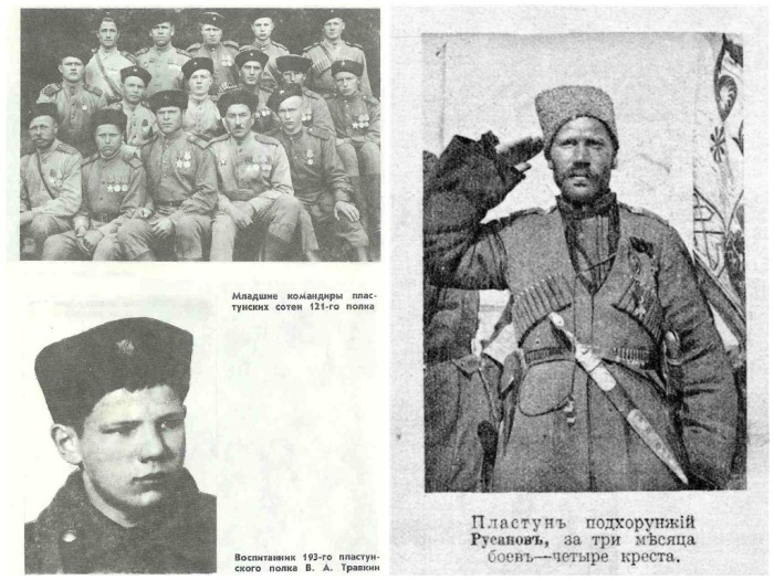 Отважные казаки отличись своими умениями во многих сражениях / Фото: forum.ww2.ru