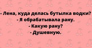 Подборка веселых историй в картинках и самого разного юмора