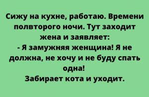 Замечательные анекдоты в картинках и море позитива