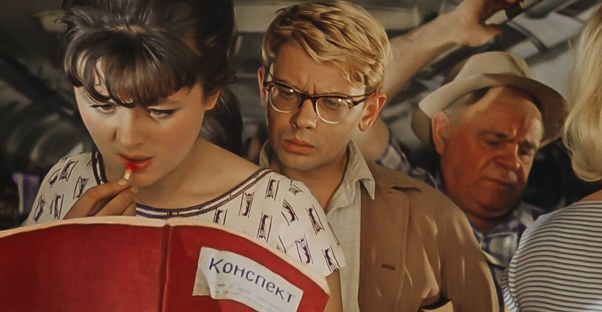 Наталья Селезнева в фильме «Операция «Ы» и другие приключения Шурика», 1965