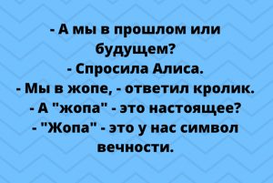 Шикарная подборка юмора для позитивного начала рабочей недели