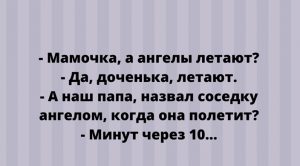 Большая подборка новенького юмора и разного позитива