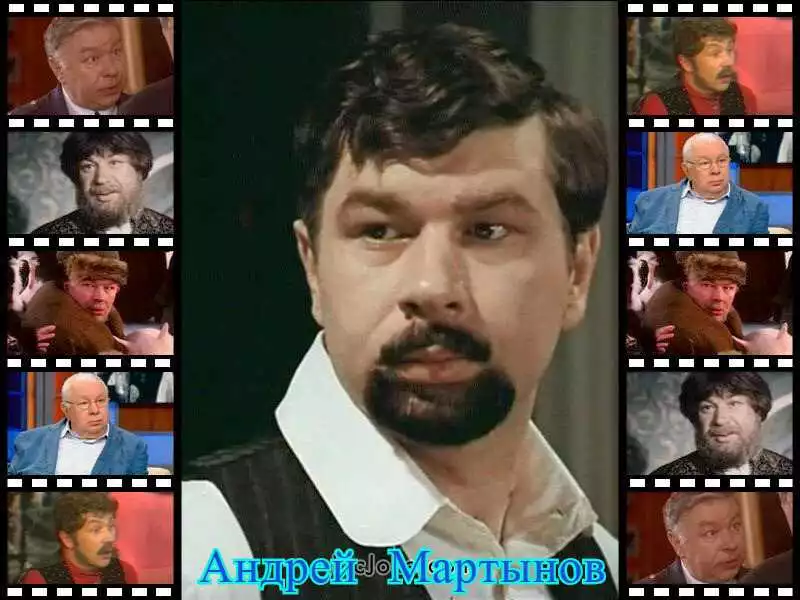 Андрей Мартынов, старшина Васков из фильма "А зори здесь тихие", актер, вписавший свое имя платиновыми буквами в советское кино.