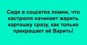 10 угарных анекдотов, которые будут заряжать вас позитивом