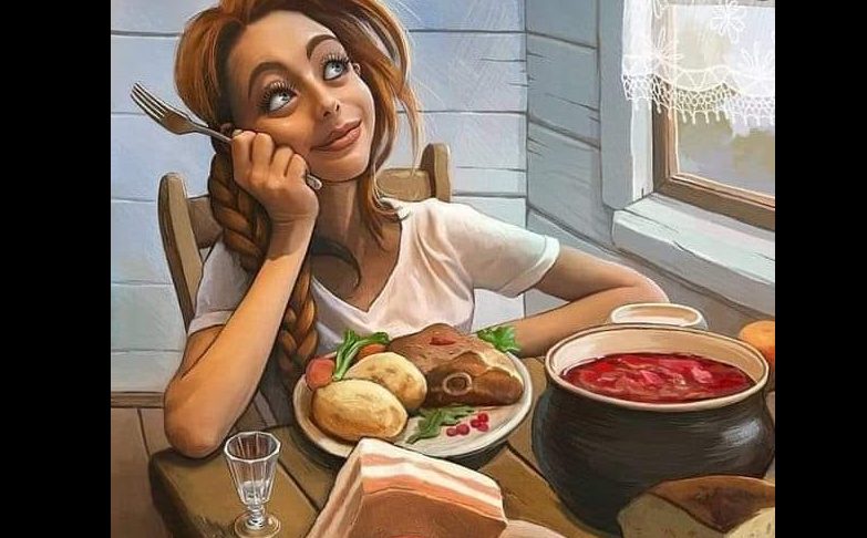 Включи песню я ем голову. Мультяшные женщины на кухне. Картина девушка на кухне. Еда юмор. Еда карикатура.